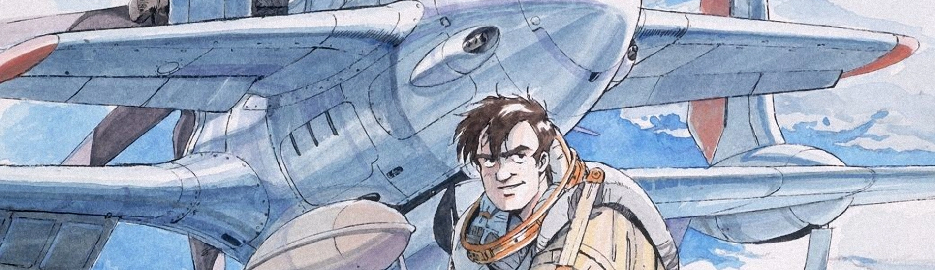 Royal Space Force: The Wings of Honneamise banner