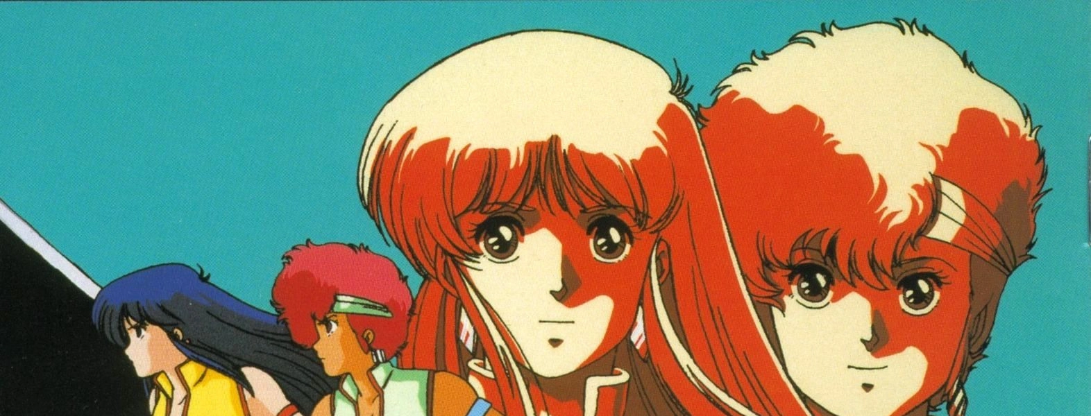 Dirty Pair: Project Eden banner