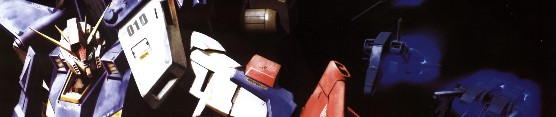 Mobile Suit Gundam ZZ banner