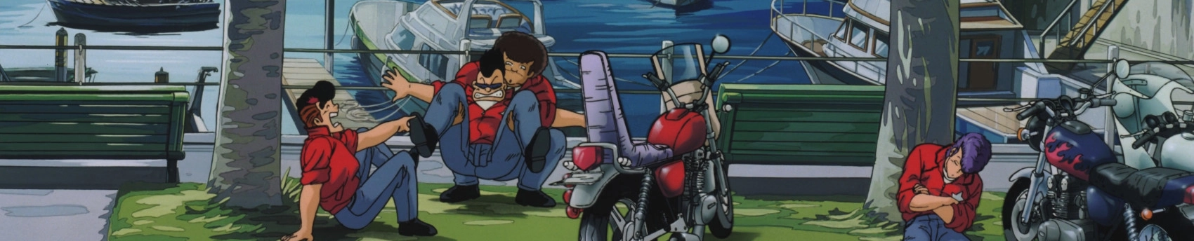 Bomber Bikers of Shonan banner