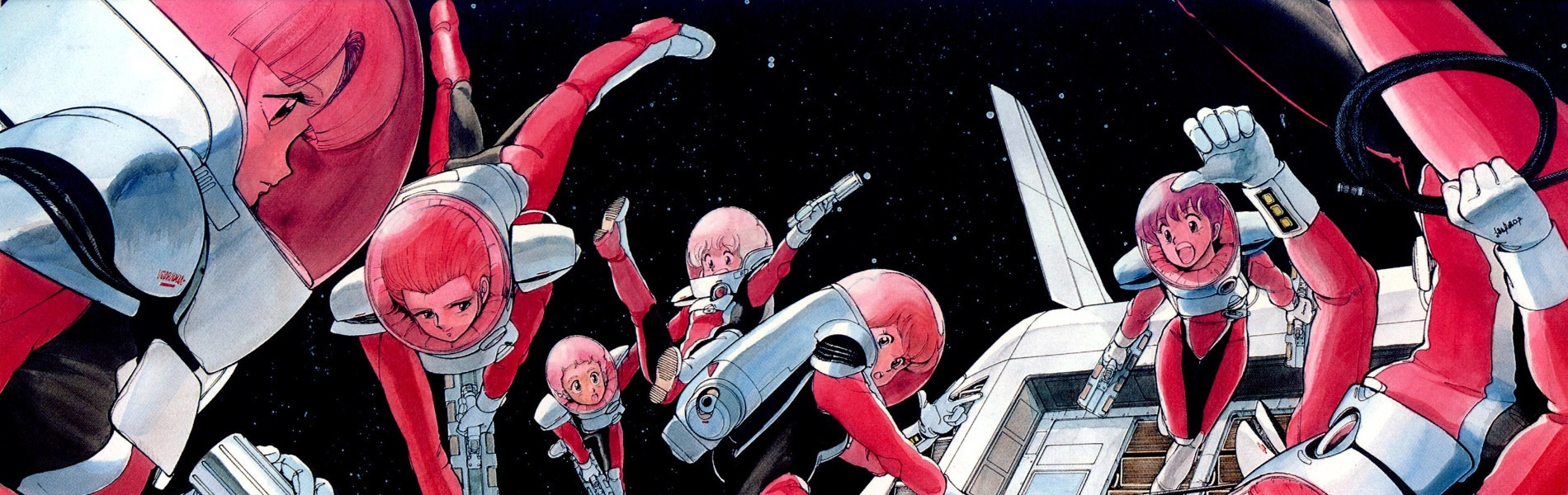 Gall Force 1: Eternal Story banner