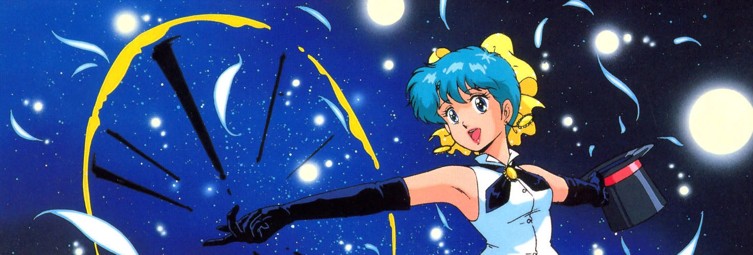 Star Magician Magical Emi banner