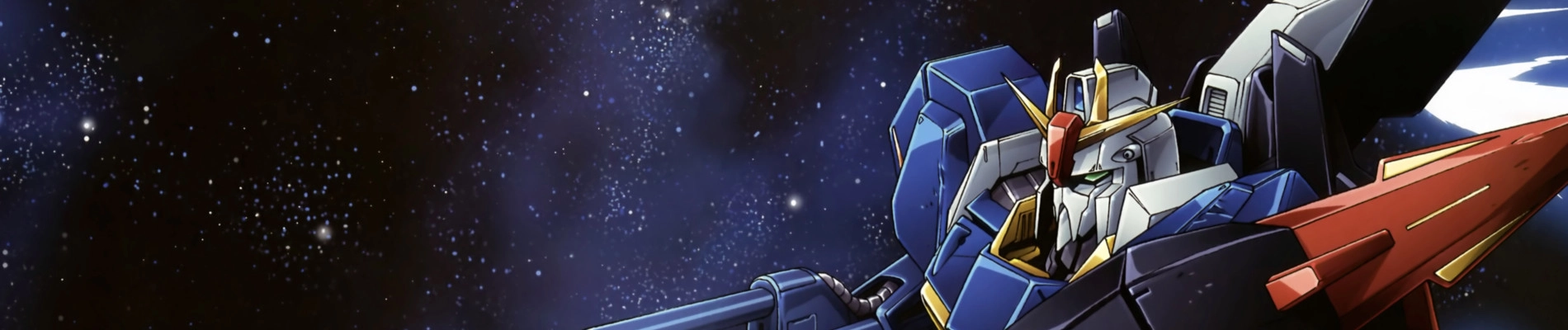 Mobile Suit Zeta Gundam banner