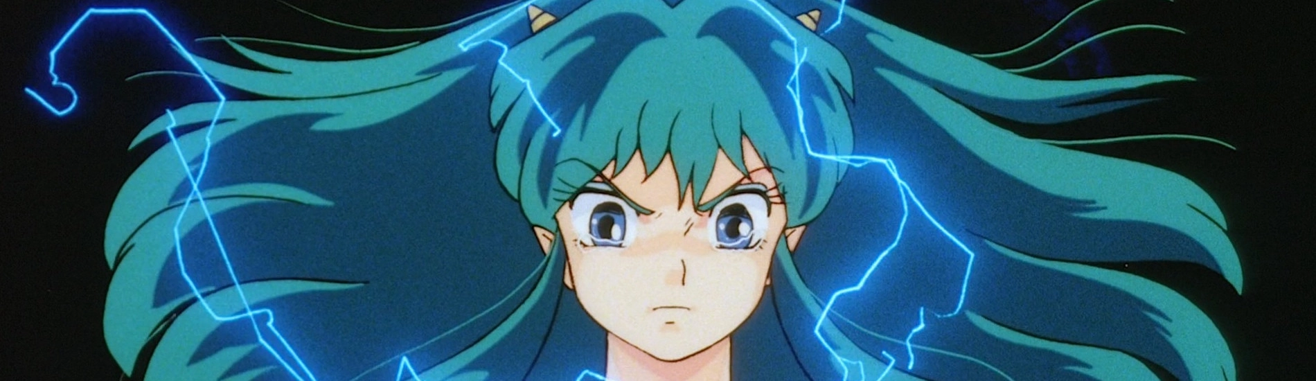 Urusei Yatsura Movie 4: Lum The Forever banner