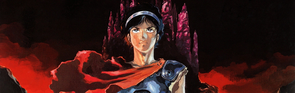 Arion banner