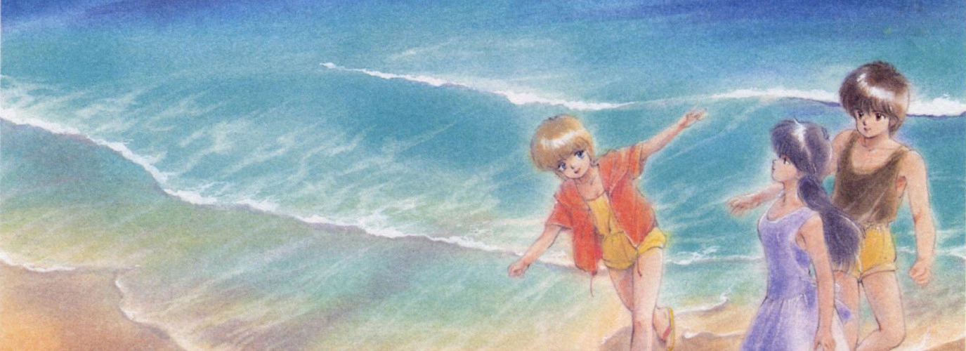 Kimagure Orange Road TV Pilot banner