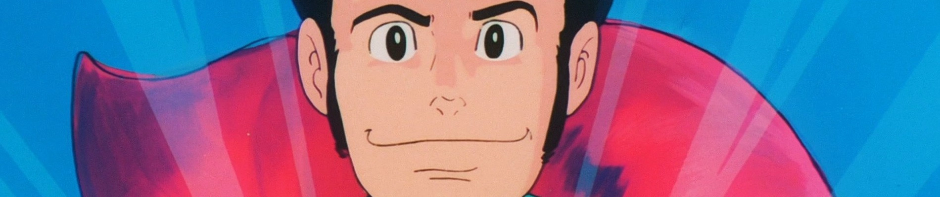 Lupin III: Part III banner