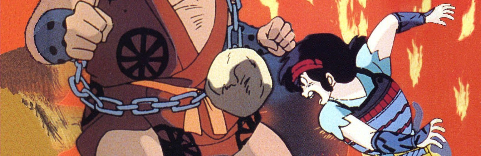 Fire Tripper banner