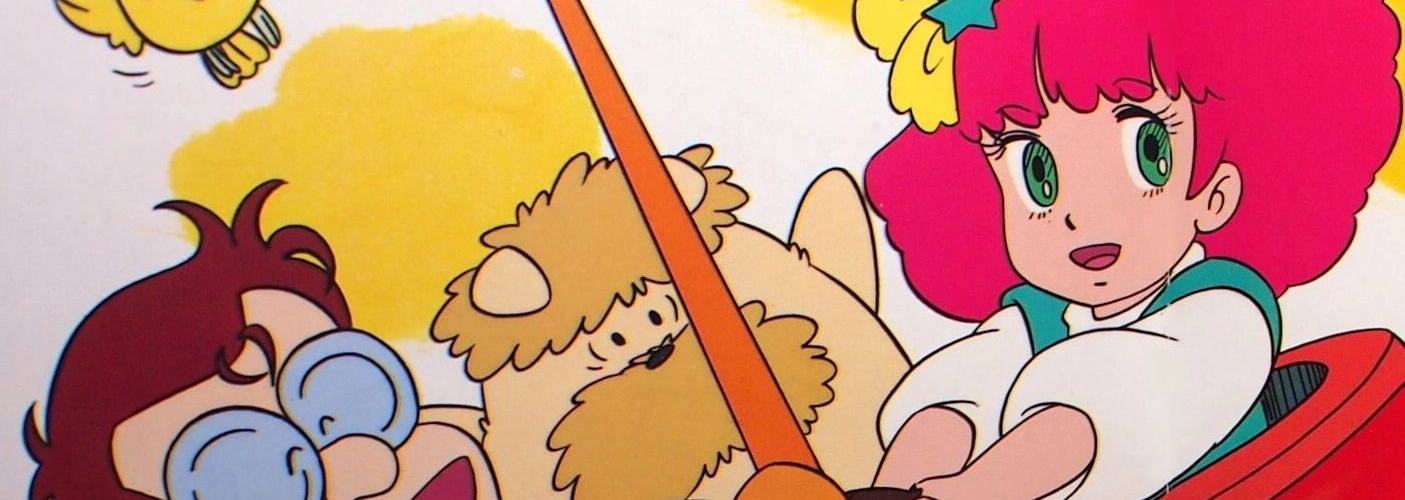 Magical Princess Minky Momo: La Ronde in my Dream banner