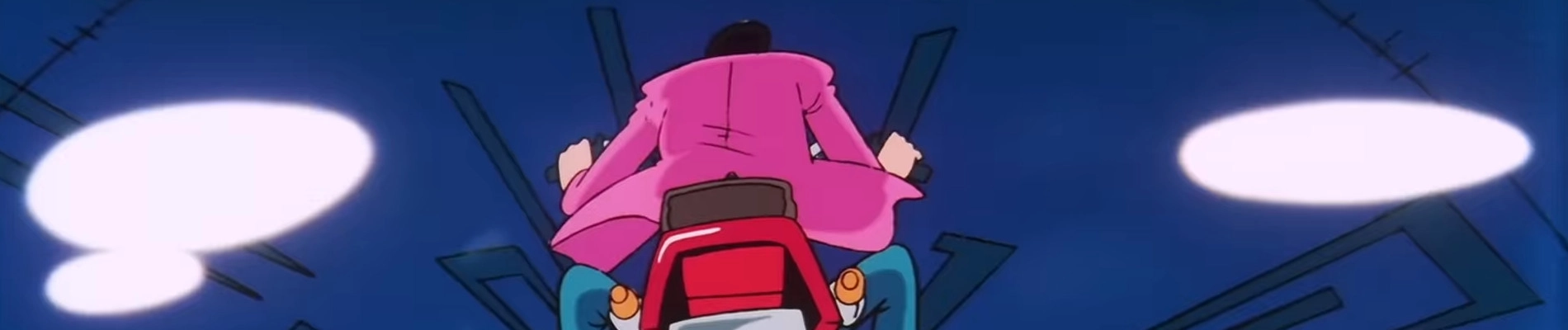 Lupin III: The Legend of the Gold of Babylon banner