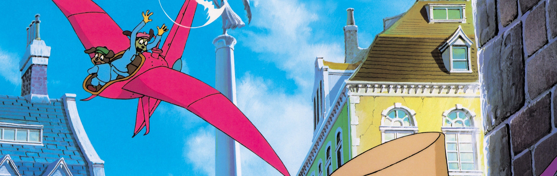Sherlock Hound banner