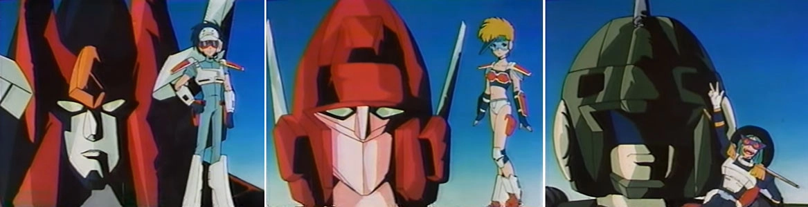 Chouriki Robo Galatt banner