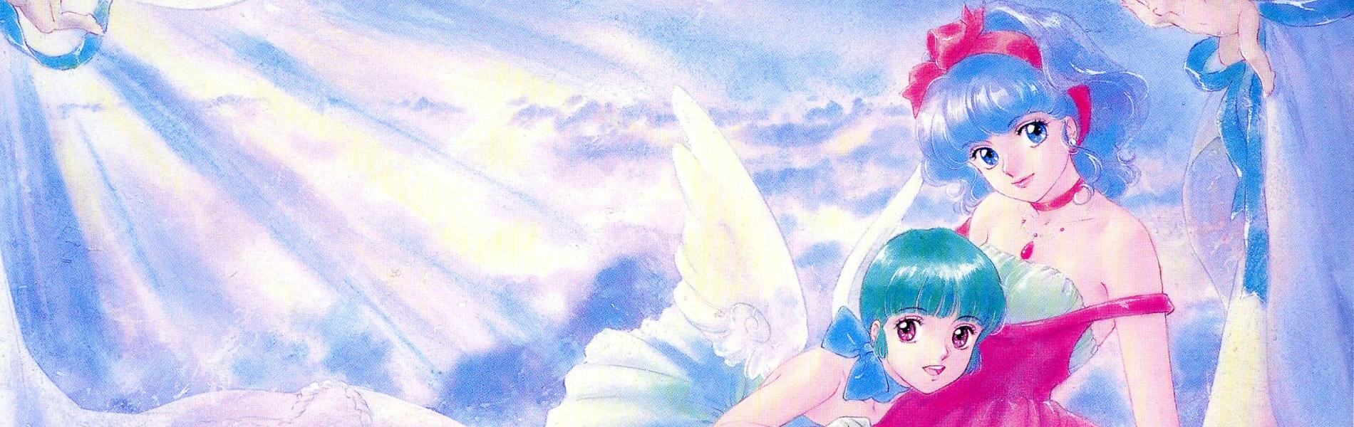 Mahou no Tenshi Creamy Mami: Eien no Once More banner
