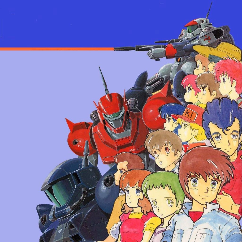 Ginga Hyouryuu Vifam banner