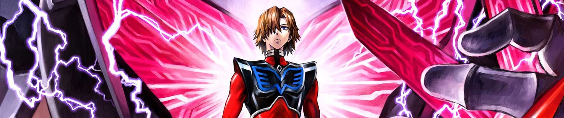 Grendizer U banner