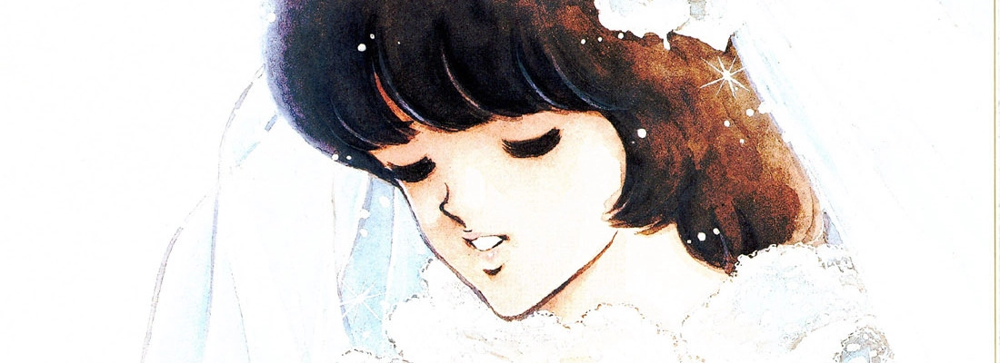 Miyuki banner