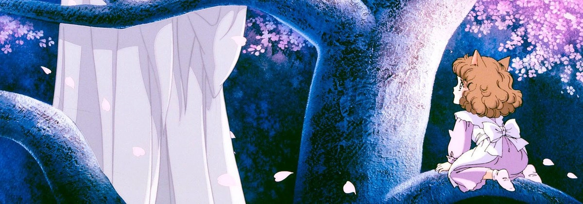 Fantasy of a Kitten banner