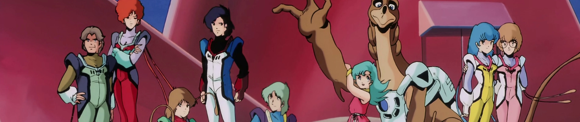 The Super Dimension Century Orguss banner