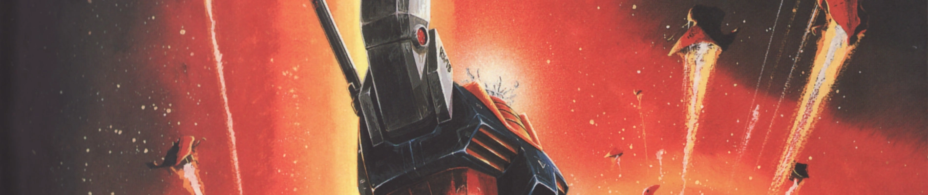 Mobile Suit Gundam III: Encounters in Space banner
