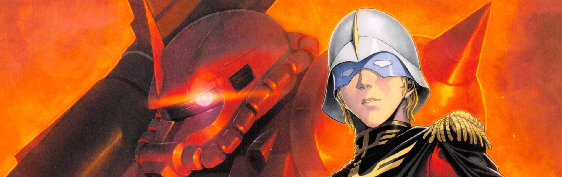 Mobile Suit Gundam II: Soldiers of Sorrow banner