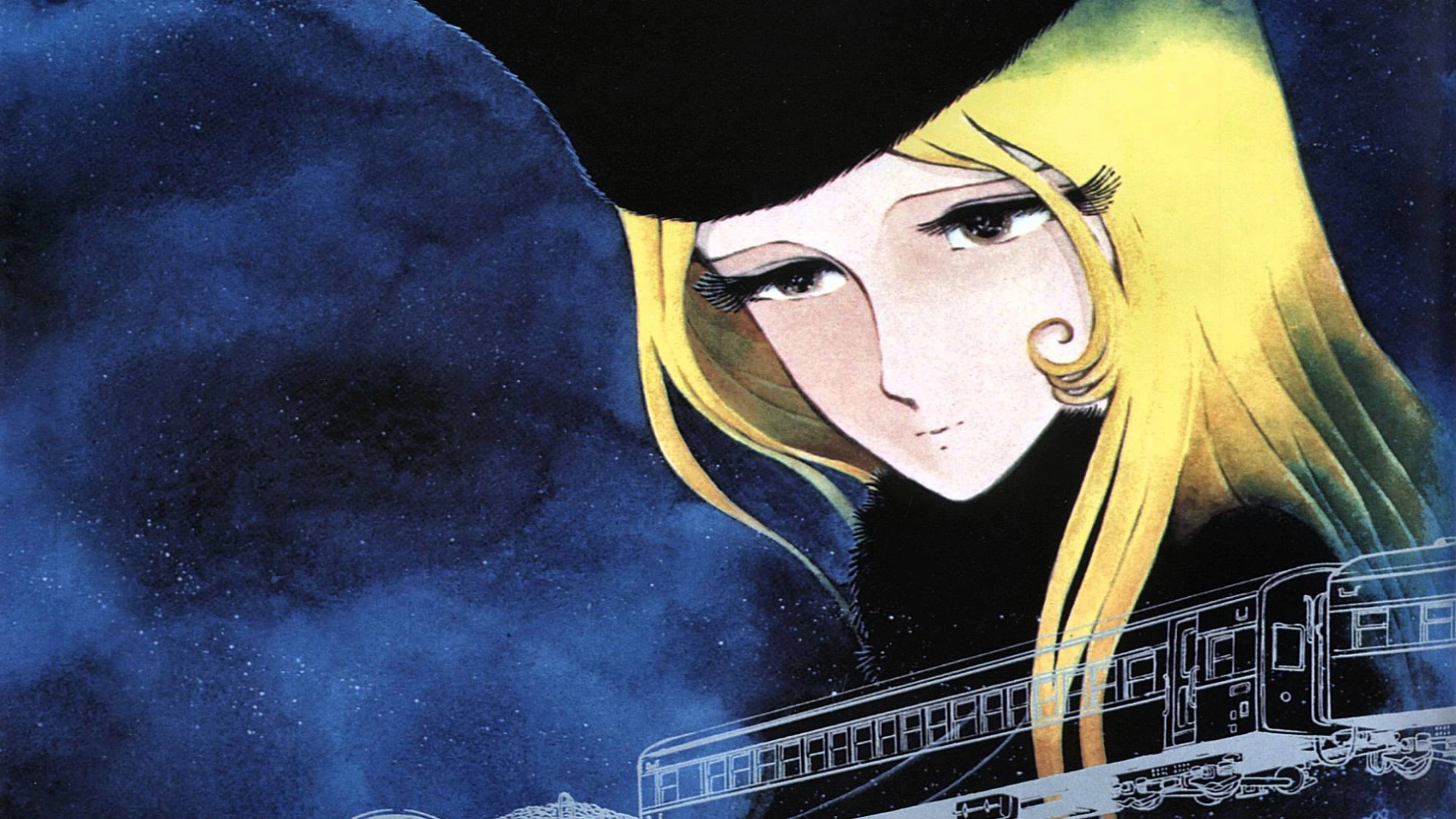 Galaxy Express 999 banner