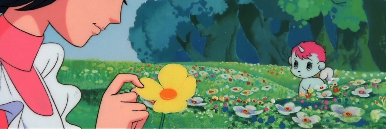 The Fantastic Adventures Of Unico banner