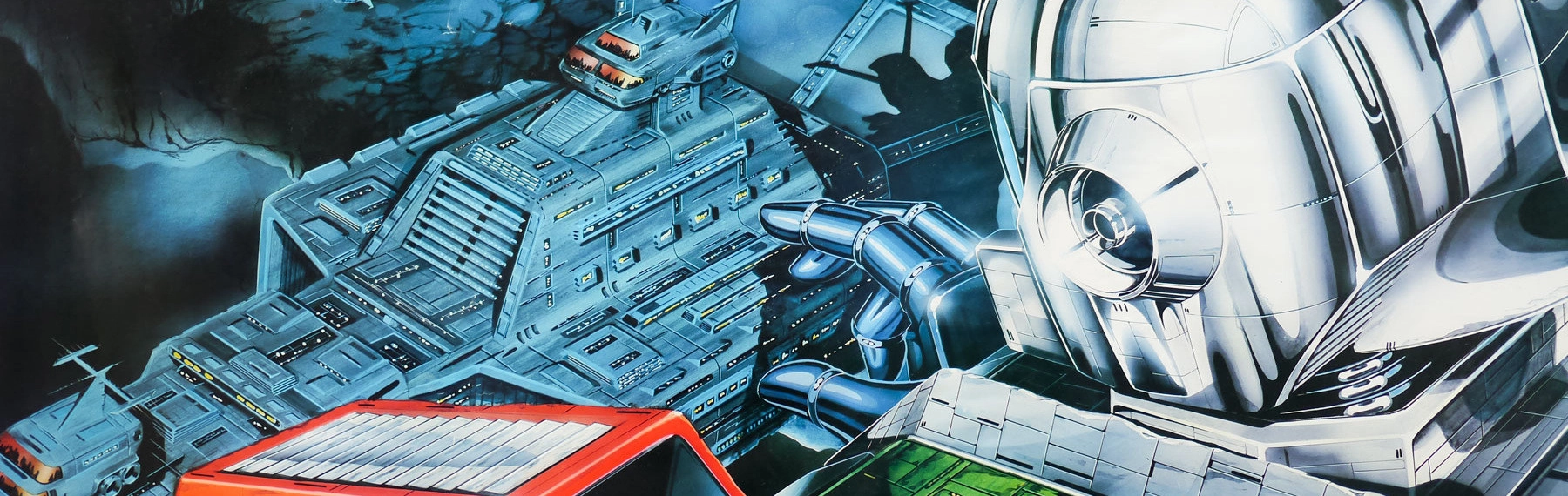 Space Runaway Ideon banner