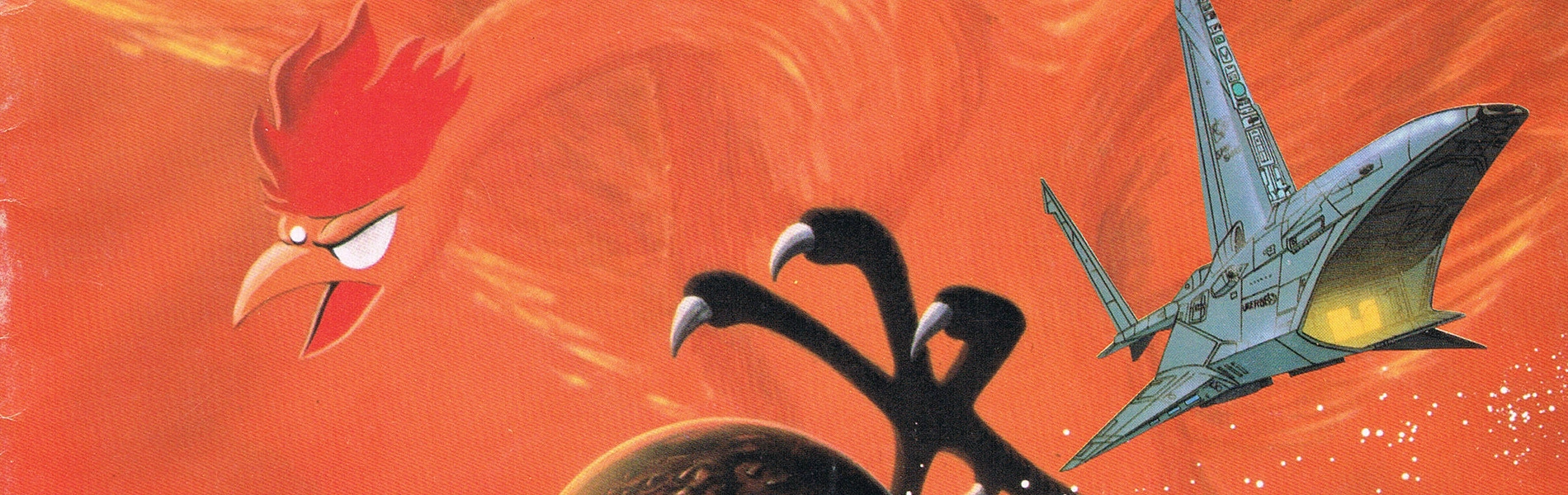 Phoenix 2772 banner