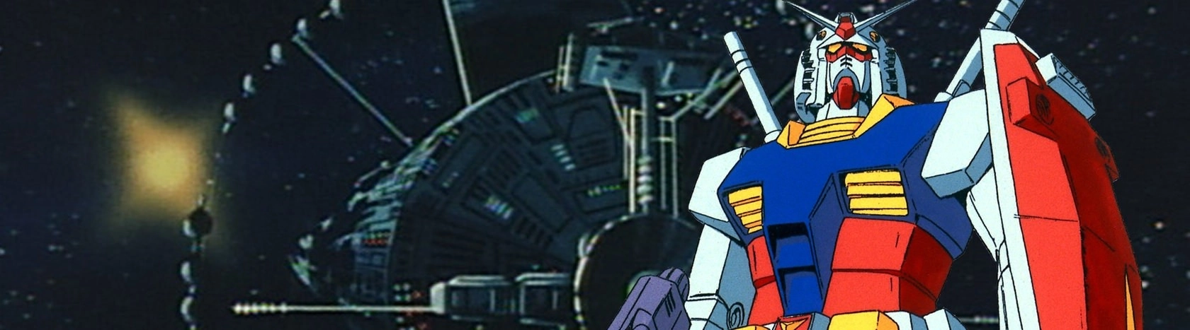 Mobile Suit Gundam banner