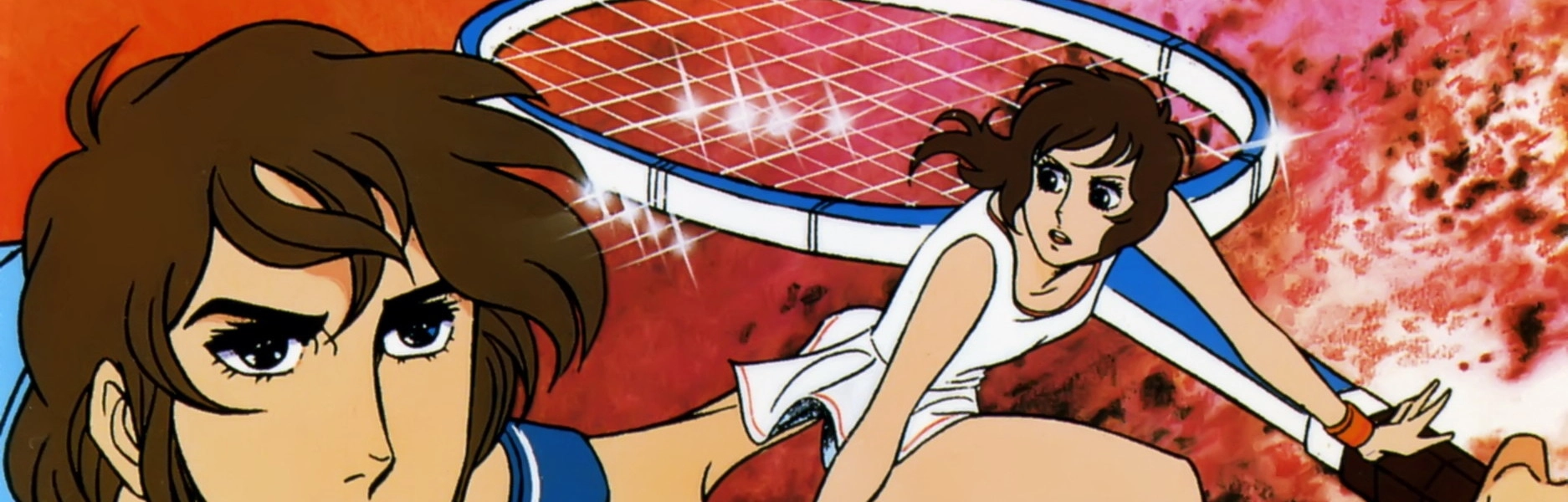 Aim for the Ace!: The Movie banner