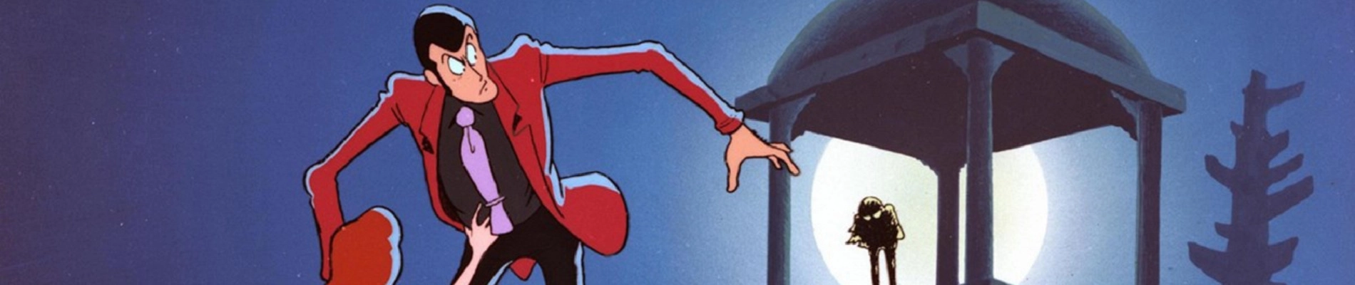 Lupin III: The Mystery of Mamo banner