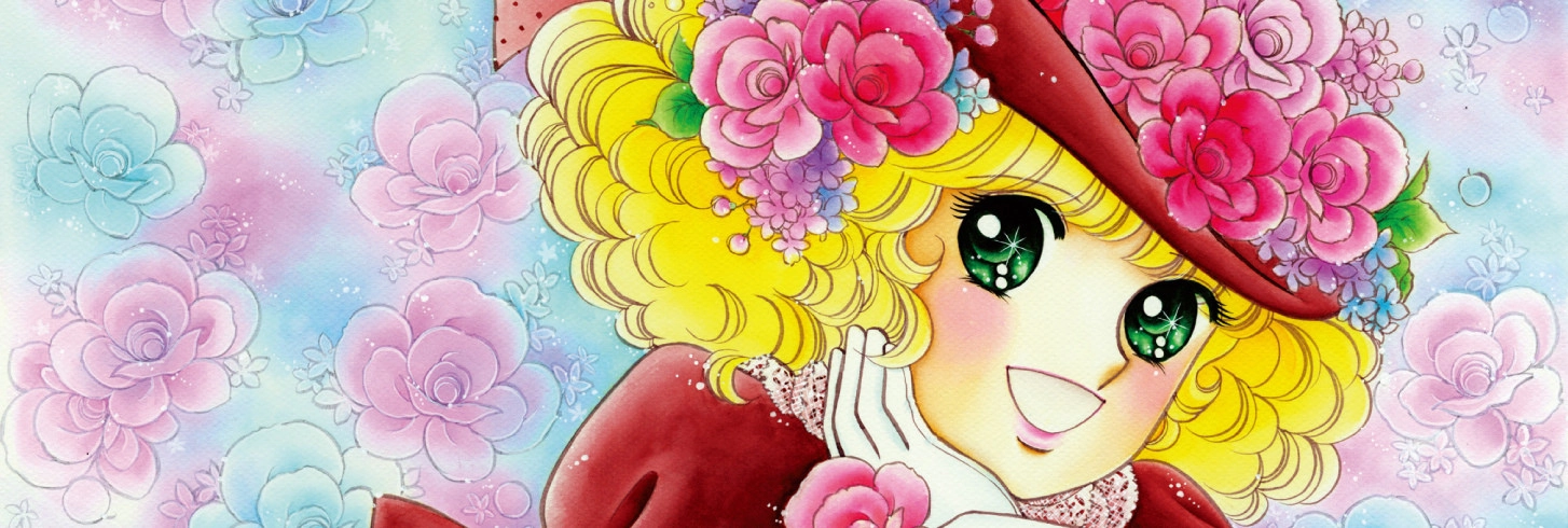Candy Candy: Candy's Summer Vacation banner