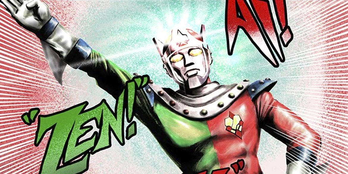 Kyouryuu Daisensou Izenborg banner