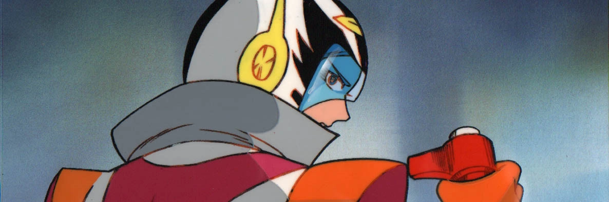 Dino Mech Gaiking banner