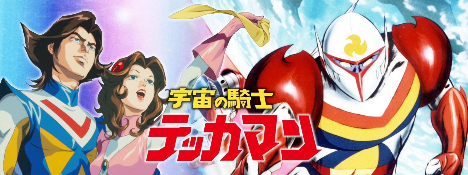 Tekkaman banner