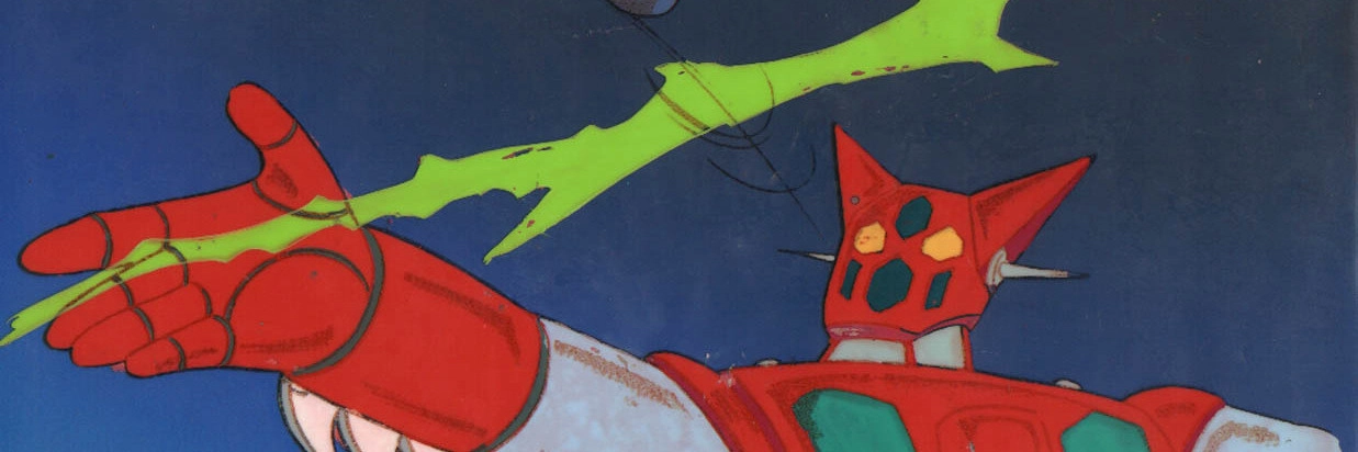 Getter Robo banner