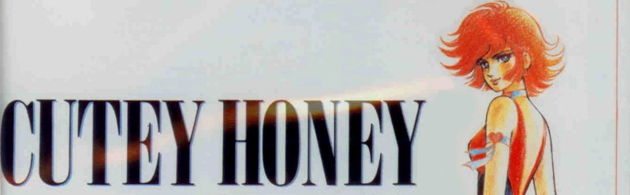 Cutie Honey banner