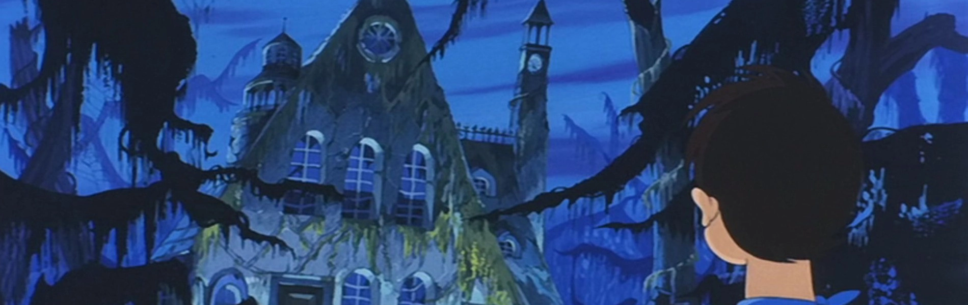 Flying Phantom Ship banner