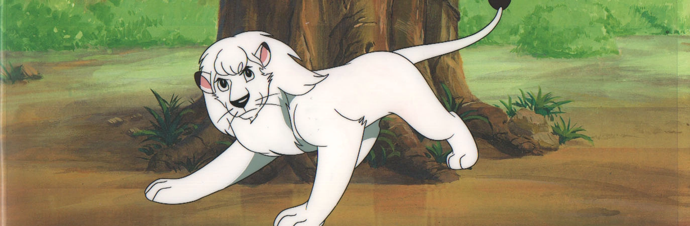 Jungle Taitei: Susume Leo! banner