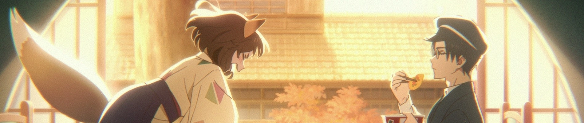 Dongitsune CMs banner
