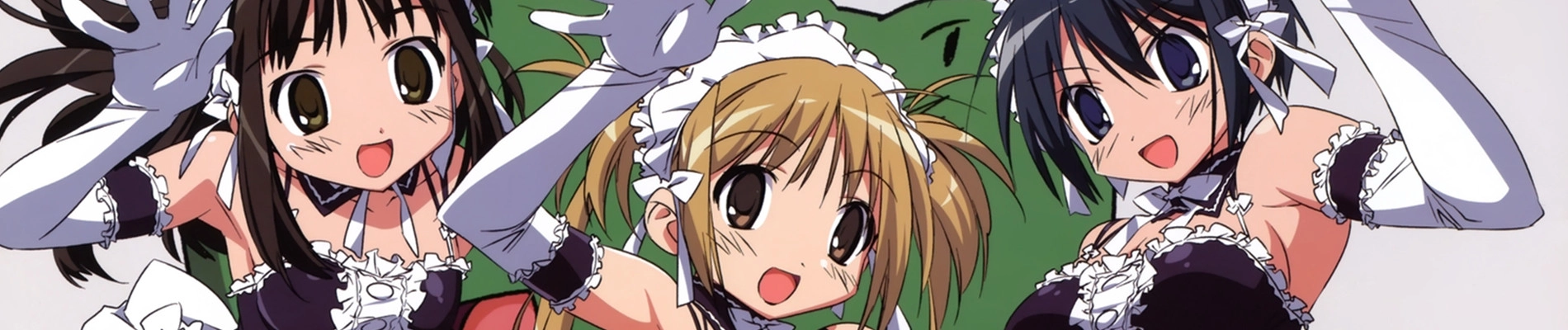 He is My Master banner