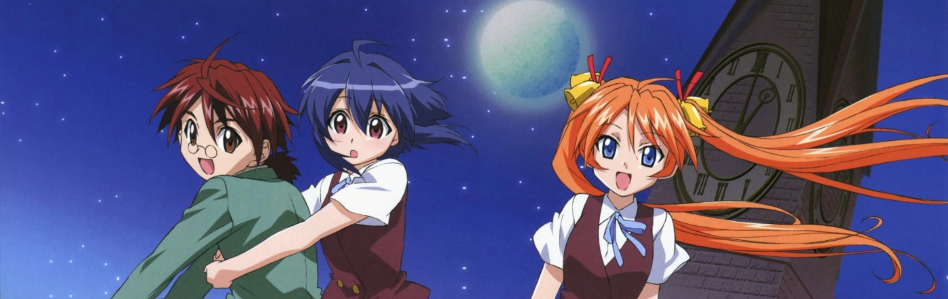 Negima!? Magister Negi Magi banner