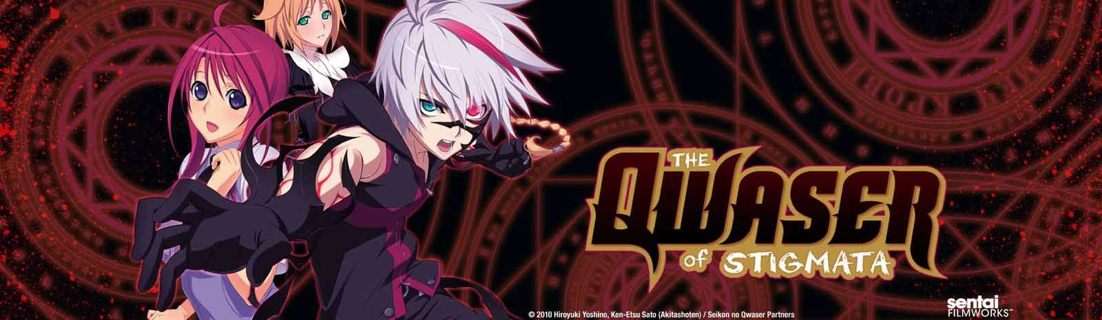 The Qwaser of Stigmata banner