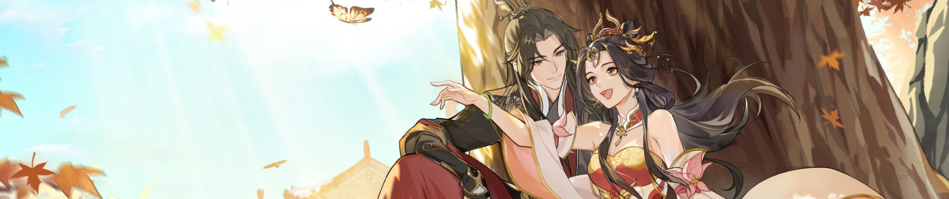 How Dare You!? banner