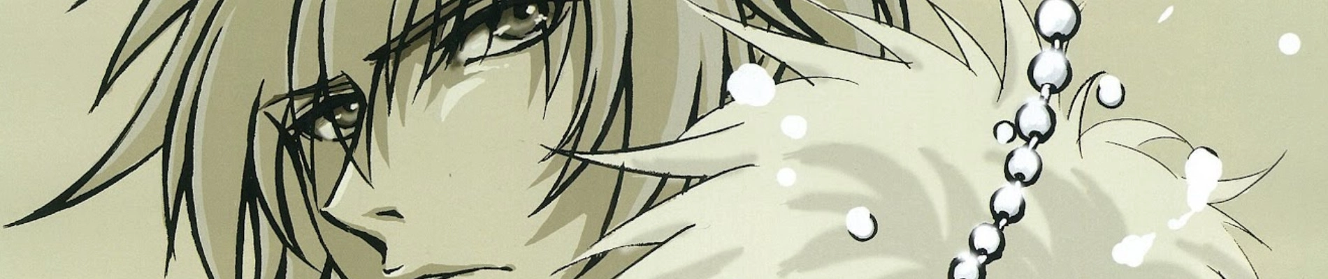 Togainu no Chi banner