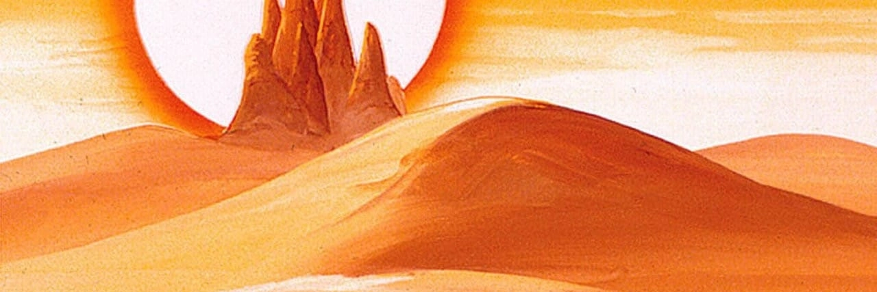 Once Upon a Time... Space banner