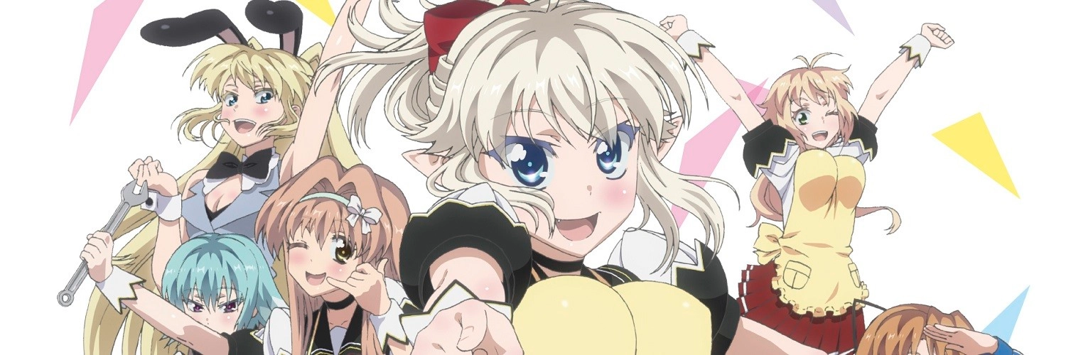 I Couldn't Become a Hero, So I Reluctantly Decided to Get a Job banner