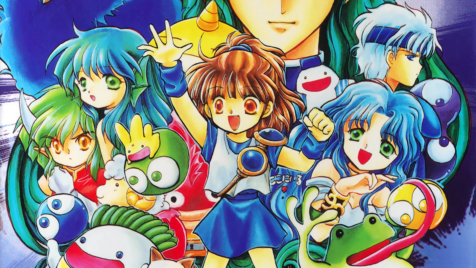 DS Anime Soushuuhen '98 banner