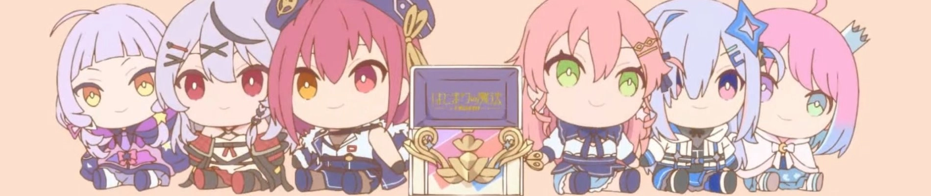 Hajimari no Mahou: Charm banner