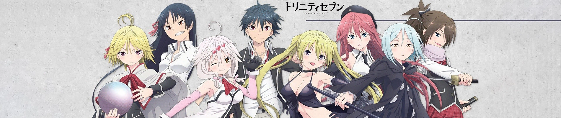 Trinity Seven OVA banner